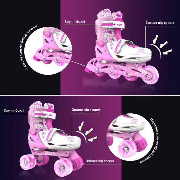 ��������� ������ Neon Combo Skates ������� (������ 30-33) NT09P4 - �������� 8