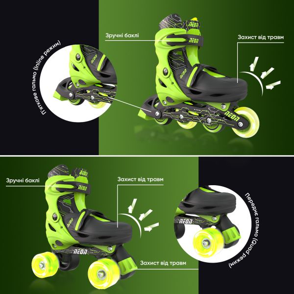   Neon Combo Skates  ( 34-37) NT10G4 -  17