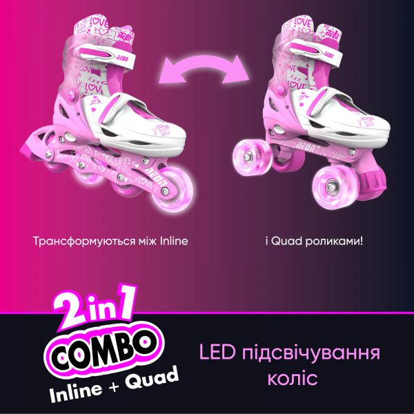 NEON ������ COMBO SKATES ������� (����� 34-37) NT10P4 - �������� 10