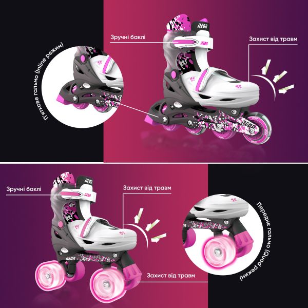   Neon Combo Skates  ( 30-33) NT30P4 -  7