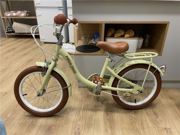   Miqilong LS 16"  RBB-LS16-BEIGE -  1