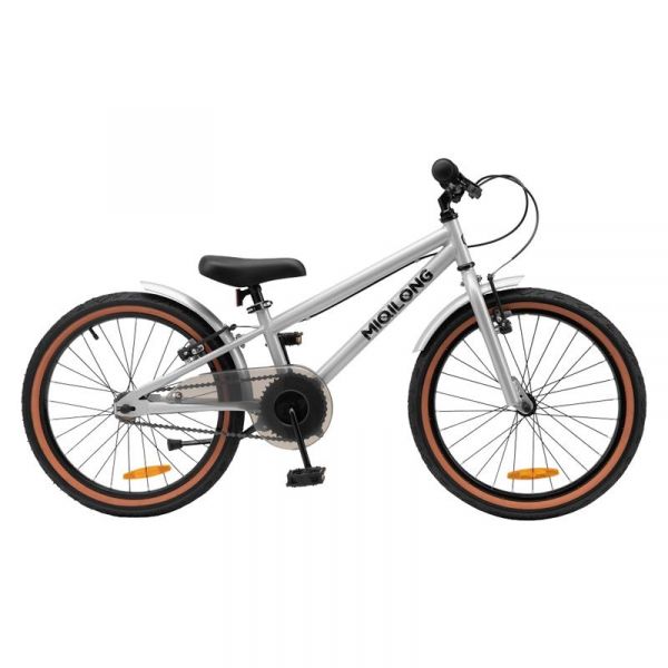 ������� ��������� Miqilong ST 20" ������ RBB-ST20-SILVER - �������� 1