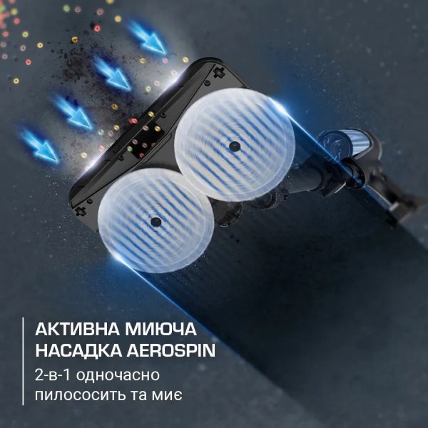 ������� Rowenta������������� X-Force Flex 12.60 Neo Auto Aqua Allergy, 150��, ���� ���� -0.65�, �����. ���. �� 60���, ���-3��, ����, �����-����� RH9LC1WO - �������� 7