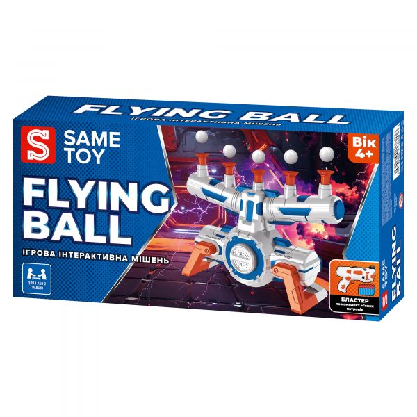 ������������� ������ Same Toy Flying Ball S3227 - �������� 9