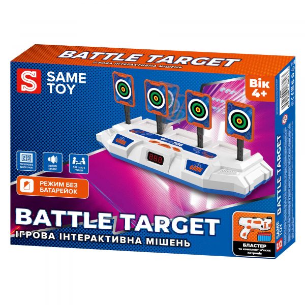 ������������ ����� Same Toy Battle Target S3235 - �������� 10