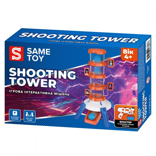 ������������ ����� Same Toy Shooting Tower S3240 - �������� 8