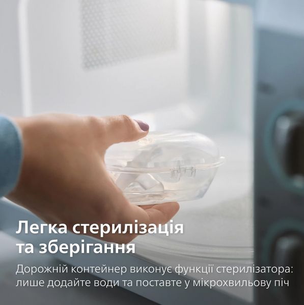 ��������  Avent   Ultra Air, 6-18 ��., 2��, ������ ��� �����. SCF087/13 - �������� 9
