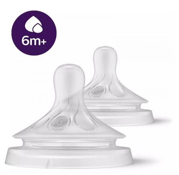 ����� Philips Avent ����������� Natural ��������� �����, 6�+., 2 ��, ��� ������ ��� SCY966/02 - �������� 1
