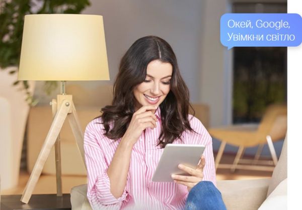 ����� ����������� Wi-Fi ����� TP-LINK Tapo L510E N300 TAPO-L510E - �������� 4