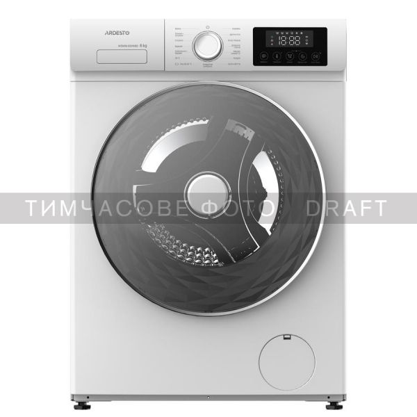 ���������-��������� ������ ARDESTO �����������, 8(5)��, 1200, �+++, 57.2��, �������, ���, ��������, ����� WDMW-85IWBD - �������� 1