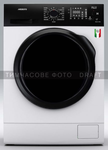 ���������� ������ ARDESTO ����������� Bianco Vero, 6��, 1400, �+++, 45��, �������, ��������, ����� WMI-6140 - �������� 1