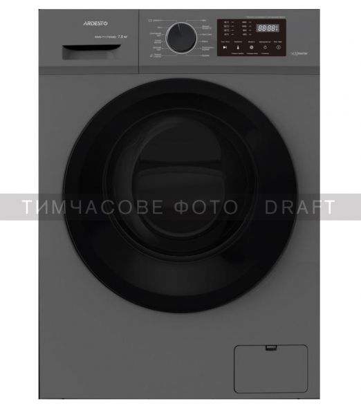 ���������� ������ ARDESTO ����������� Black Mars, 7��, 1400, �+++, 48��, �������, ���, ��������, �������.��������, ����� WMS-7117IDGBD - �������� 1