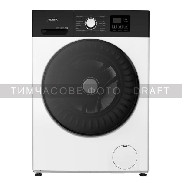 ���������� ������ ARDESTO ����������� Black Mars, 8��, 1200, �+++, 55.5��, �������, ��������, ����� WMW-8105WI - �������� 1