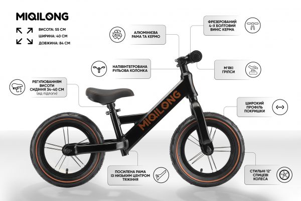 ������� Miqilong HPA ������ 12" ZCY-HPA12-BLACK - �������� 16
