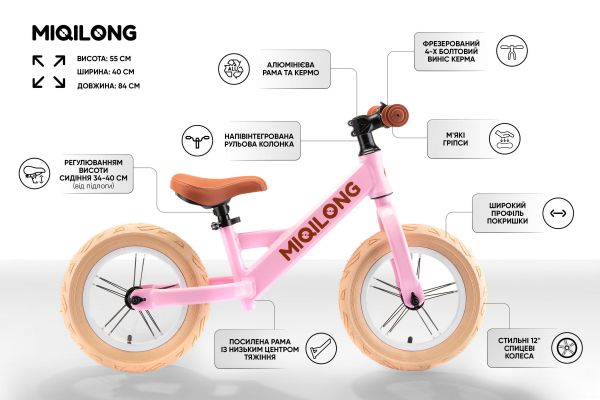 ������� Miqilong HPA ������� 12" ZCY-HPA12-PINK - �������� 16