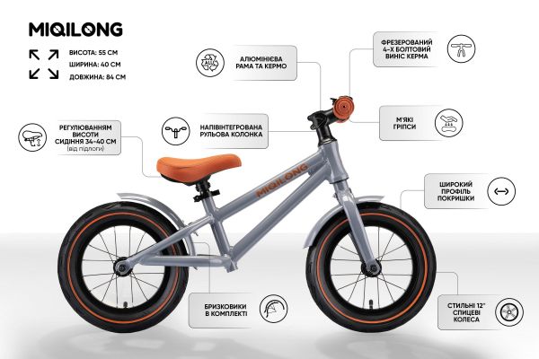 ������� Miqilong RVA ����������� 12" ZCY-RVA12-SILVER - �������� 17