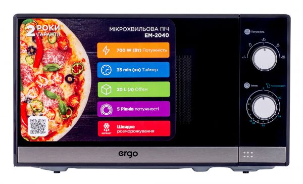 MWO ERGO EM-2040 - �������� 3