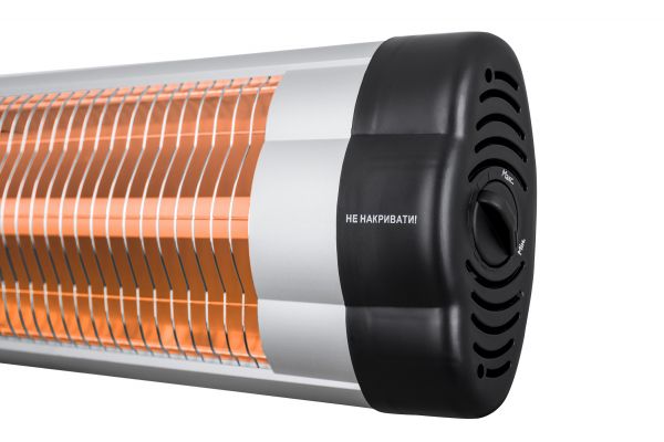 Heat/infrared ERGO HI 2025 SS -  8