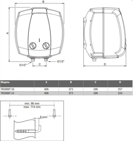 ������ BOSCH Tronic 2000T 10 T - �������� 5