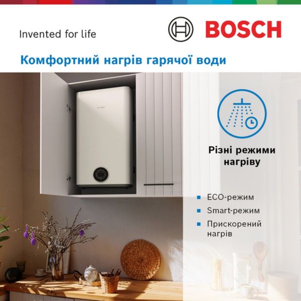 ������ BOSCH TR3501 80 EBP - �������� 5