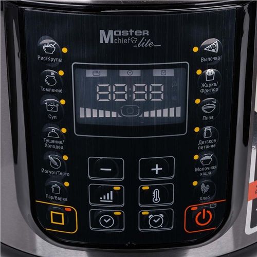  Redmond RMC-PM381 Black/Silver -  2