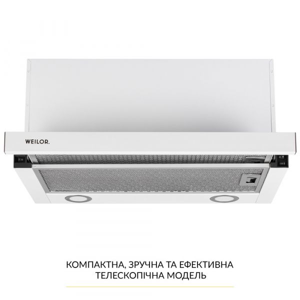 ������� WEILOR WT 67 WH - �������� 2