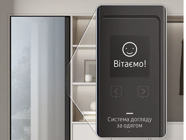 ��������� ���� Samsung - DF 10 A 9500 CG /LP - �������� 23