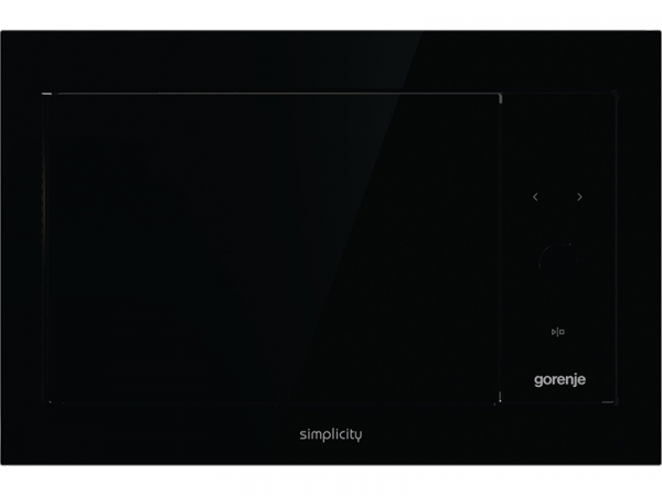 ������������� ���� ������������ Gorenje - BM 235 G1SYB - �������� 2