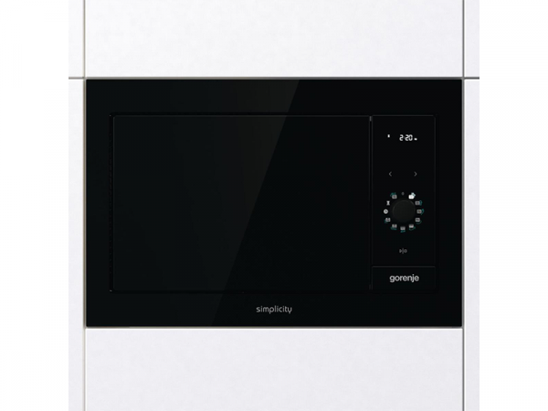 ������������� ���� ������������ Gorenje - BM 235 G1SYB - �������� 5