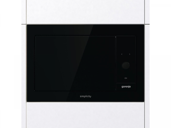 ������������� ���� ������������ Gorenje - BM 235 G1SYB - �������� 6