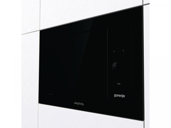 ������������� ���� ������������ Gorenje - BM 235 G1SYB - �������� 8