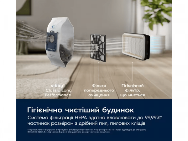 ������� ELECTROLUX EB31C1UG - �������� 2