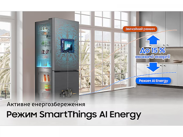 ����������� Samsung - RB50DG601EB1UA - �������� 11