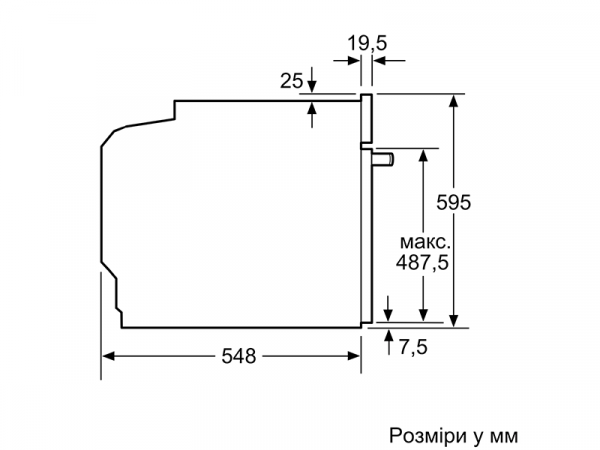 ����� ���� Bosch HRG232EB3 - �������� 9