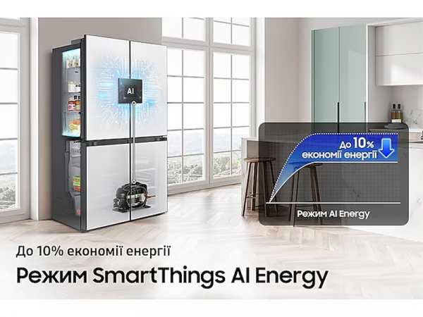 ����������� Samsung - RF 65 DG 960 ESRUA - �������� 13