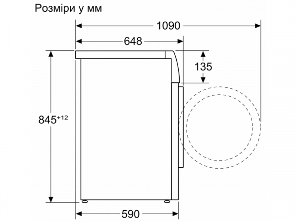 ������� ������ Bosch - WGB 24401 UA - �������� 2