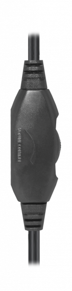 ��������� Defender HN-751 Black (63751) - �������� 4