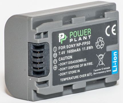 A���������� PowerPlant Sony NP-FP50 1600mAh (DV00DV1025) - �������� 1
