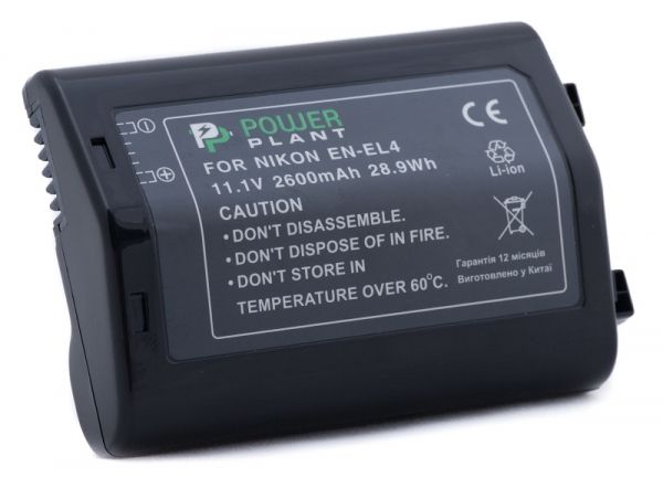 ����������� PowerPlant Nikon EN-EL4 2600mAh (DV00DV1039) - �������� 1