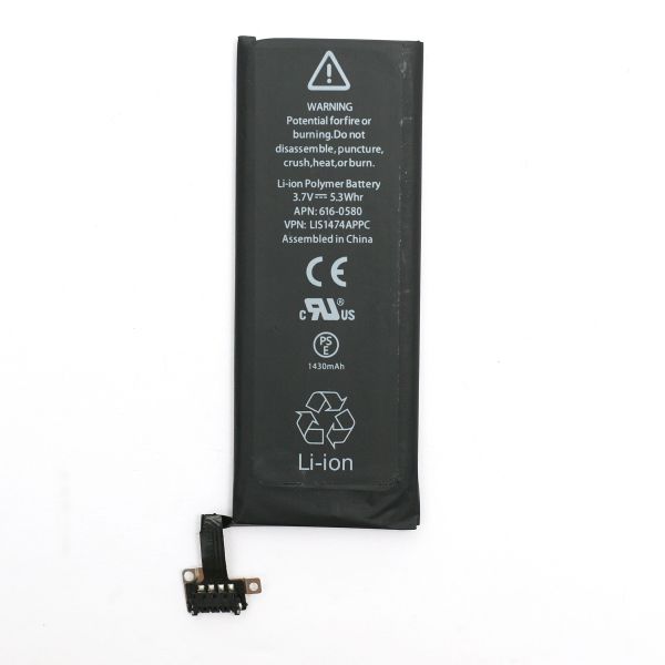 ����������� PowerPlant Apple iPhone 4S (616-0580) new 1430mAh (DV00DV6333) - �������� 1