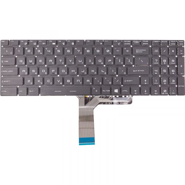    MSI GE72VR Series (KB315802) -  1