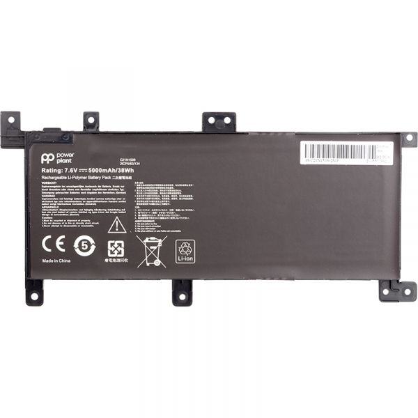 ����������� PowerPlant ��� ��������� ASUS VivoBook X556U (C21N1509) 7.6V 5000mAh (NB430963) - �������� 1