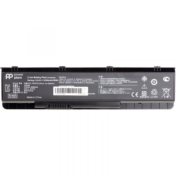 ����������� PowerPlant ��� ��������� ASUS N55 Series (A32-N55) 10.8V 5200mAh (NB431106) - �������� 1