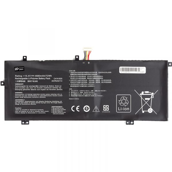 ����������� PowerPlant ��� ��������� ASUS VivoBook 14 X403FA (C41N1825) 15.4V 4680mAh (NB431694) - �������� 1