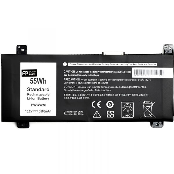 ����������� PowerPlant ��� ��������� DELL Inspiron 14-7466 (PWKWM) 15.2V 3600mAh (NB441570) - �������� 1