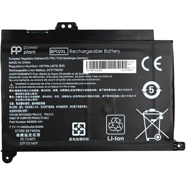 ����������� PowerPlant ��� ��������� HP Pavilion Notebook PC 15 (BP02XL) 7.7V 4400mAh (NB461349) - �������� 1