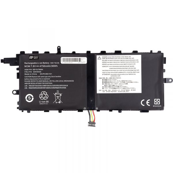 ����������� PowerPlant ��� ��������� LENOVO ThinkPad X1 Tablet (00HW046) 7.6V 4750mAh (NB481736) - �������� 1