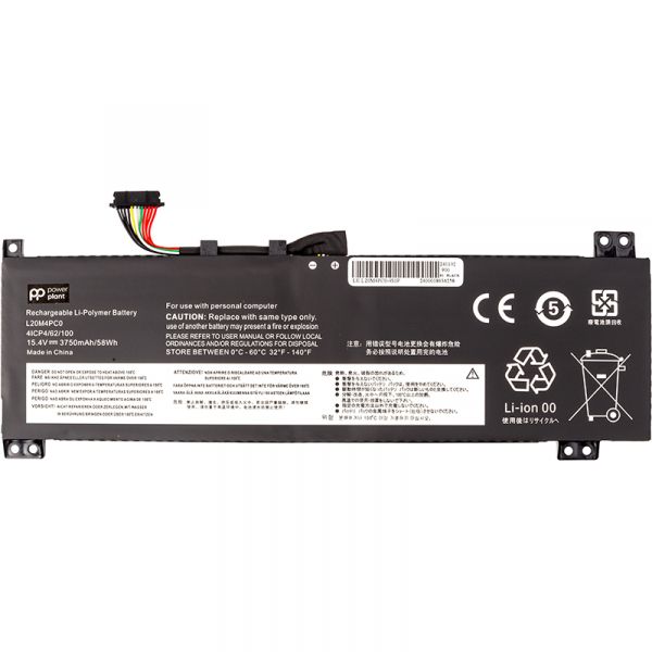 ����������� PowerPlant ��� ��������� LENOVO Legion 5-15ITH6H (L20M4PC0) 15.4V 3750mAh (NB482375) - �������� 1