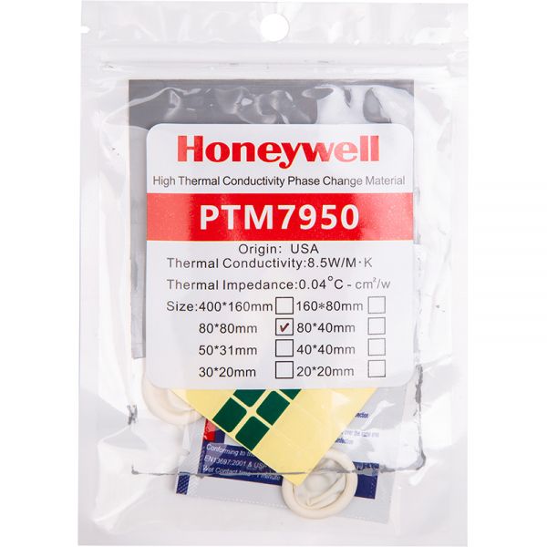 �������������� � ������� ��������� Honeywell PTM7950 80x80x0.2 �� (NC032807) - �������� 1