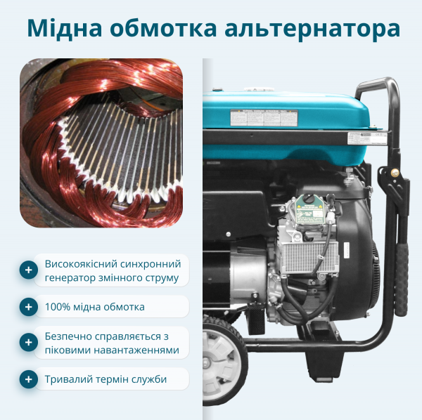 ���������� ��������� Konner&Sohnen 15-1E ATSR - �������� 2
